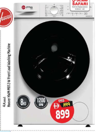 available at Safari Hypermarket  in UAE - Dubai