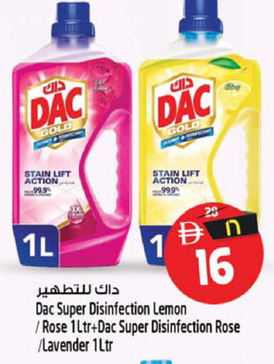 Lemon available at Safari Hypermarket  in UAE - Dubai