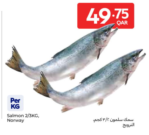 available at Carrefour in Qatar - Al Wakra
