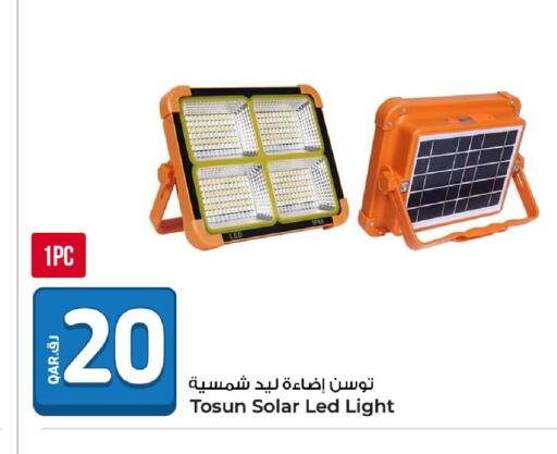 available at روابي هايبرماركت in قطر - الشمال
