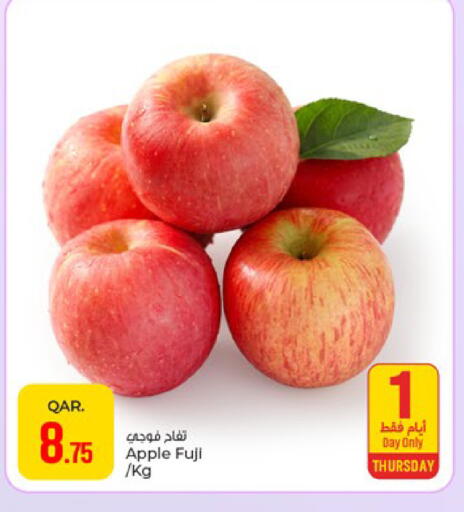 Apple available at Paris Hypermarket in Qatar - Al Rayyan