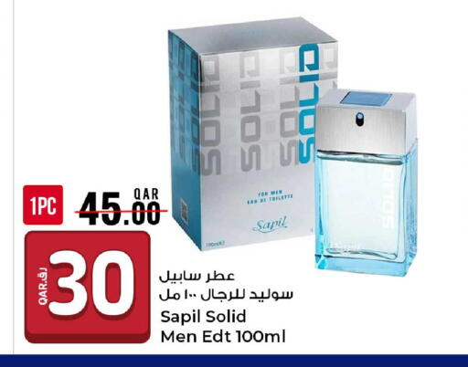 available at Rawabi Hypermarket in Qatar - Al Rayyan