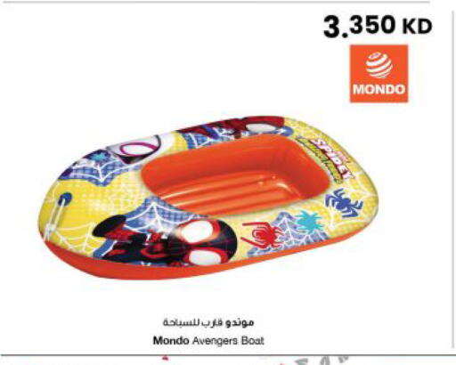 available at The Sultan Center in Kuwait - Ahmadi Governorate