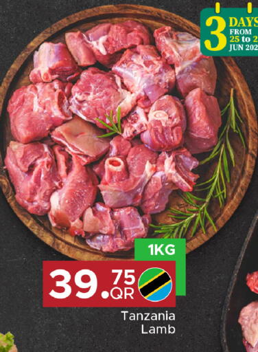 available at Family Food Centre in Qatar - Al Khor