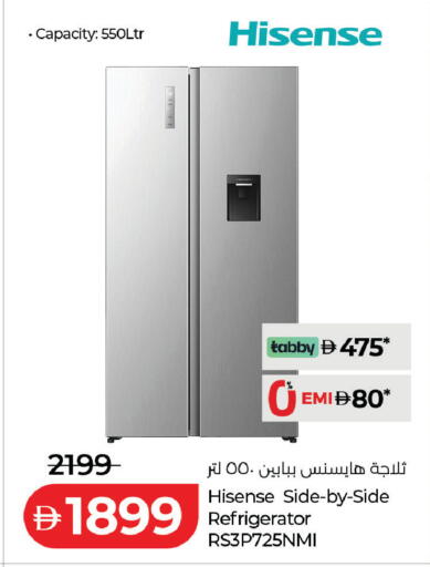 available at لولو هايبرماركت in الإمارات العربية المتحدة , الامارات - أبو ظبي