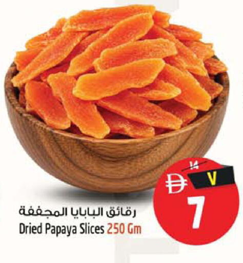 Papaya available at Safari Hypermarket  in UAE - Dubai