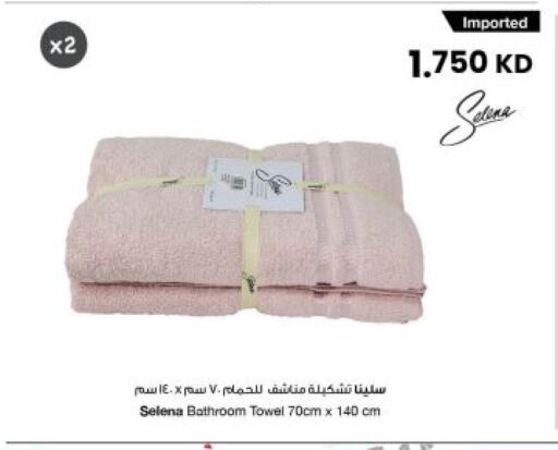 available at مركز سلطان in الكويت - محافظة الأحمدي