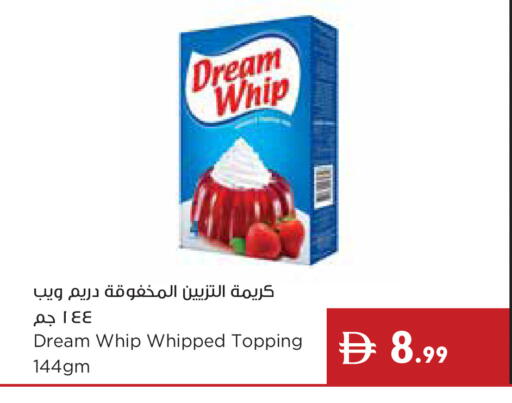 available at إسطنبول سوبرماركت in الإمارات العربية المتحدة , الامارات - دبي