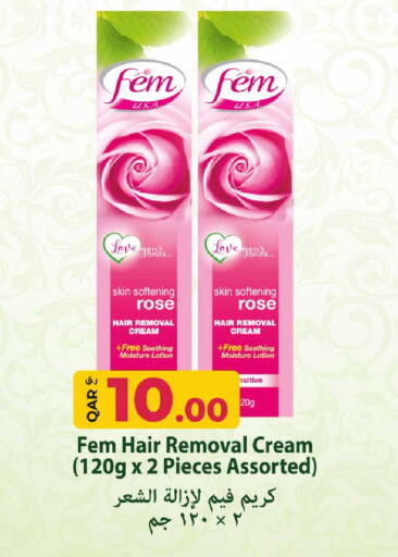 available at Rawabi Hypermarket in Qatar - Al Rayyan