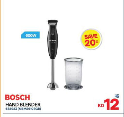 available at The Sultan Center in Kuwait - Ahmadi Governorate