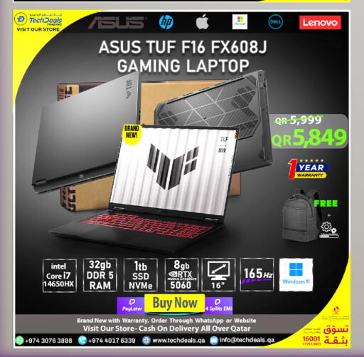 available at تك ديلس ترادينغ in قطر - الوكرة