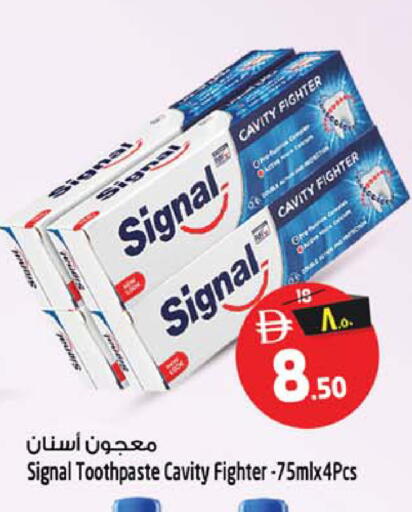 available at Safari Hypermarket  in UAE - Dubai