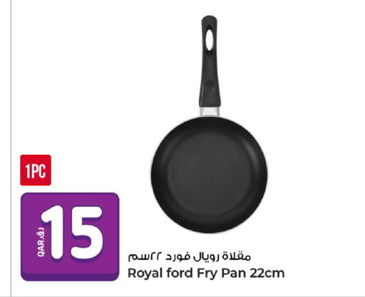 available at روابي هايبرماركت in قطر - الوكرة