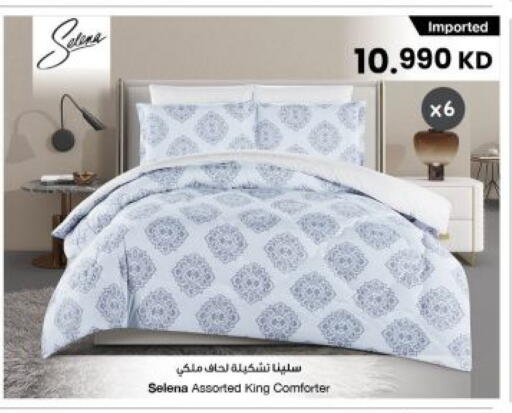 available at مركز سلطان in الكويت - محافظة الأحمدي