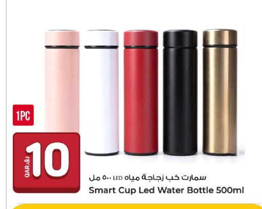 available at روابي هايبرماركت in قطر - الضعاين
