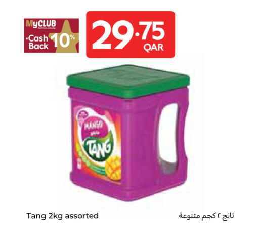 Mango available at Carrefour in Qatar - Al Khor