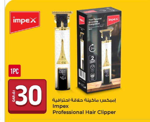 available at Rawabi Hypermarket in Qatar - Al Rayyan