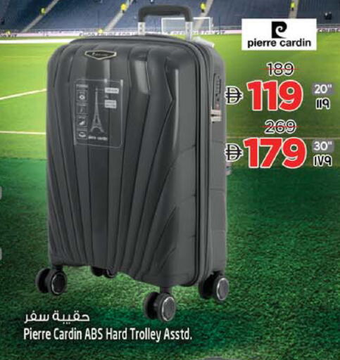 available at Safari Hypermarket  in UAE - Dubai