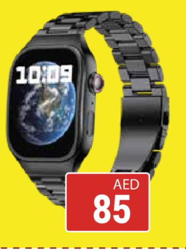 available at كيرالا هايبرماركت in الإمارات العربية المتحدة , الامارات - رَأْس ٱلْخَيْمَة