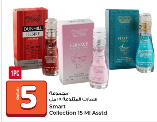 available at Rawabi Hypermarket in Qatar - Al Rayyan