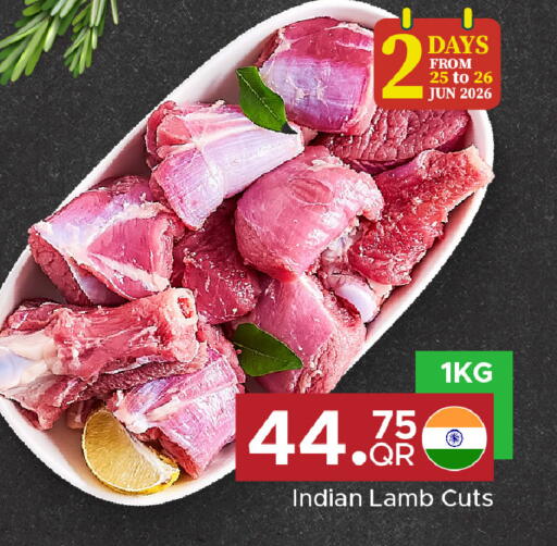available at Family Food Centre in Qatar - Al Khor