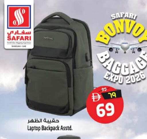 available at Safari Hypermarket  in UAE - Dubai