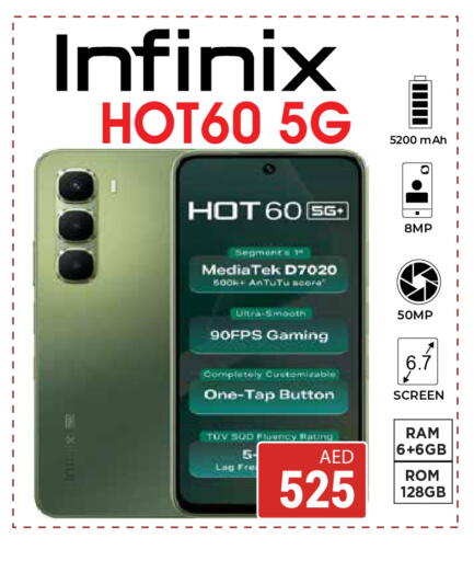available at Kerala Hypermarket in UAE - Ras al Khaimah