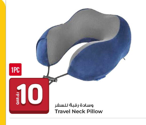 available at روابي هايبرماركت in قطر - الوكرة