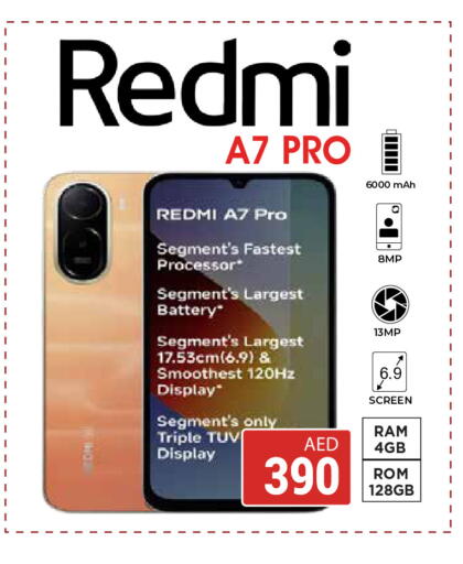 available at Kerala Hypermarket in UAE - Ras al Khaimah