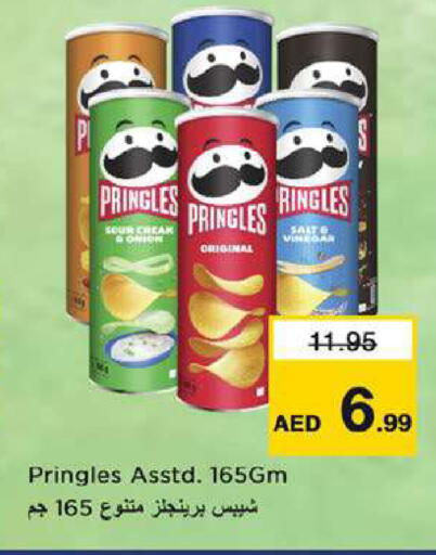 Onion available at Nesto Hypermarket in UAE - Al Ain