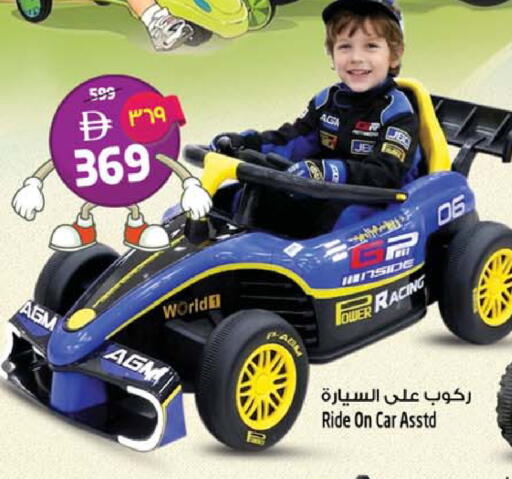 available at Safari Hypermarket  in UAE - Dubai