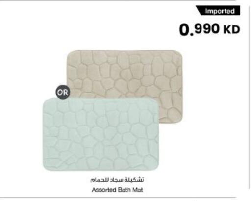available at مركز سلطان in الكويت - محافظة الأحمدي