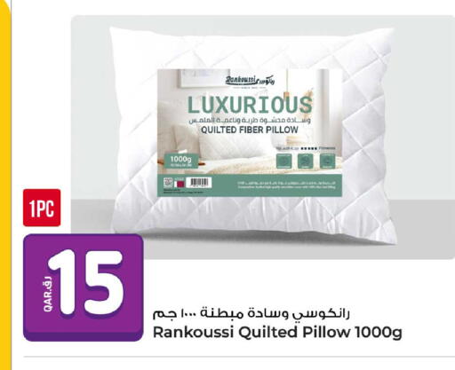 available at روابي هايبرماركت in قطر - الوكرة