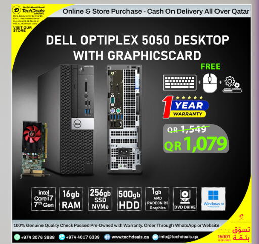 available at Tech Deals Trading in Qatar - Al Khor