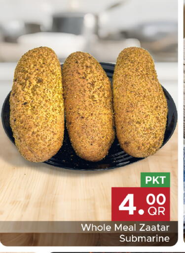 available at Family Food Centre in Qatar - Al Khor