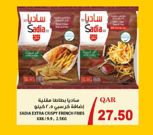 available at روابي هايبرماركت in قطر - الوكرة