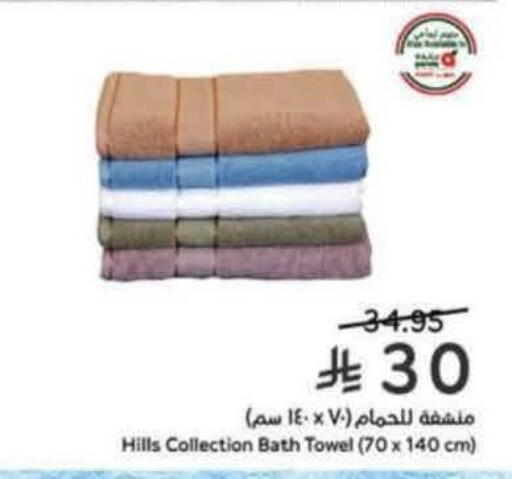 available at Hyper Panda in KSA, Saudi Arabia, Saudi - Al Duwadimi