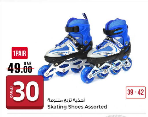 available at Rawabi Hypermarket in Qatar - Al Rayyan