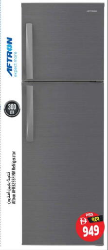 available at Safari Hypermarket  in UAE - Dubai