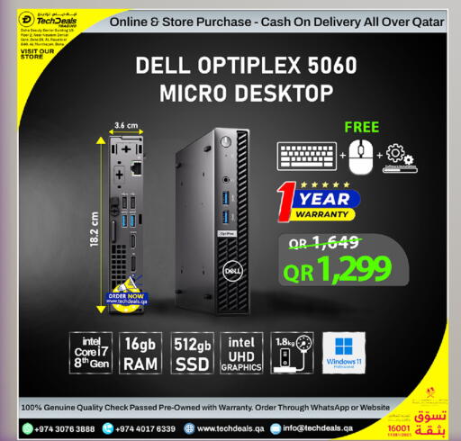 available at Tech Deals Trading in Qatar - Al Shamal