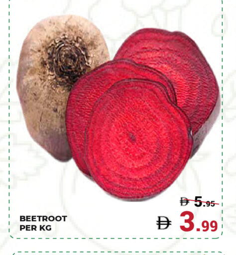 Beetroot available at Kerala Hypermarket in UAE - Ras al Khaimah