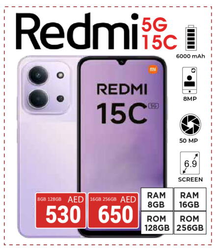 available at Kerala Hypermarket in UAE - Ras al Khaimah