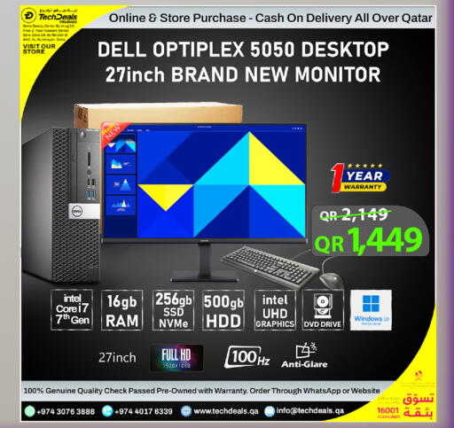available at Tech Deals Trading in Qatar - Al Shamal