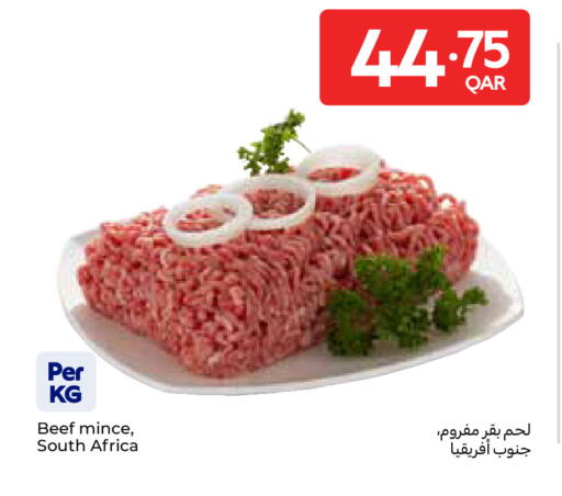 available at Carrefour in Qatar - Doha