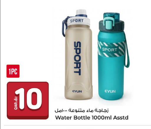available at روابي هايبرماركت in قطر - الضعاين