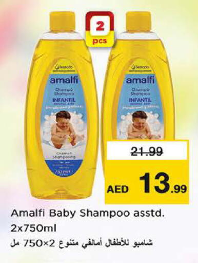 available at Nesto Hypermarket in UAE - Dubai