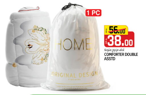 available at السعودية in قطر - الشحانية