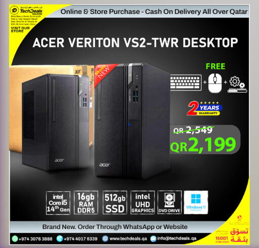 available at Tech Deals Trading in Qatar - Al Shamal