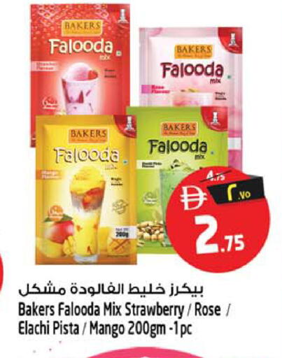 Strawberry Mango available at Safari Hypermarket  in UAE - Dubai