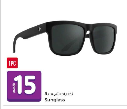 available at Rawabi Hypermarket in Qatar - Al Shamal